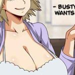 คุณแม่ คือ ฮีโร่ Mitsuki Busty Mom Wants You 1 (1)