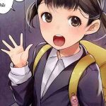ค่าตัวของหนู (C91) [SLeeVe Sody] 1 (1)