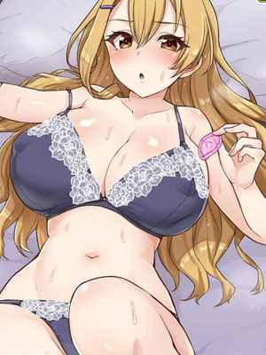 ตัวตนอีกหนึ่งของฉันที่นายไม่รู้ (Hachigatsu no Cinderella Nine) 1 (1)