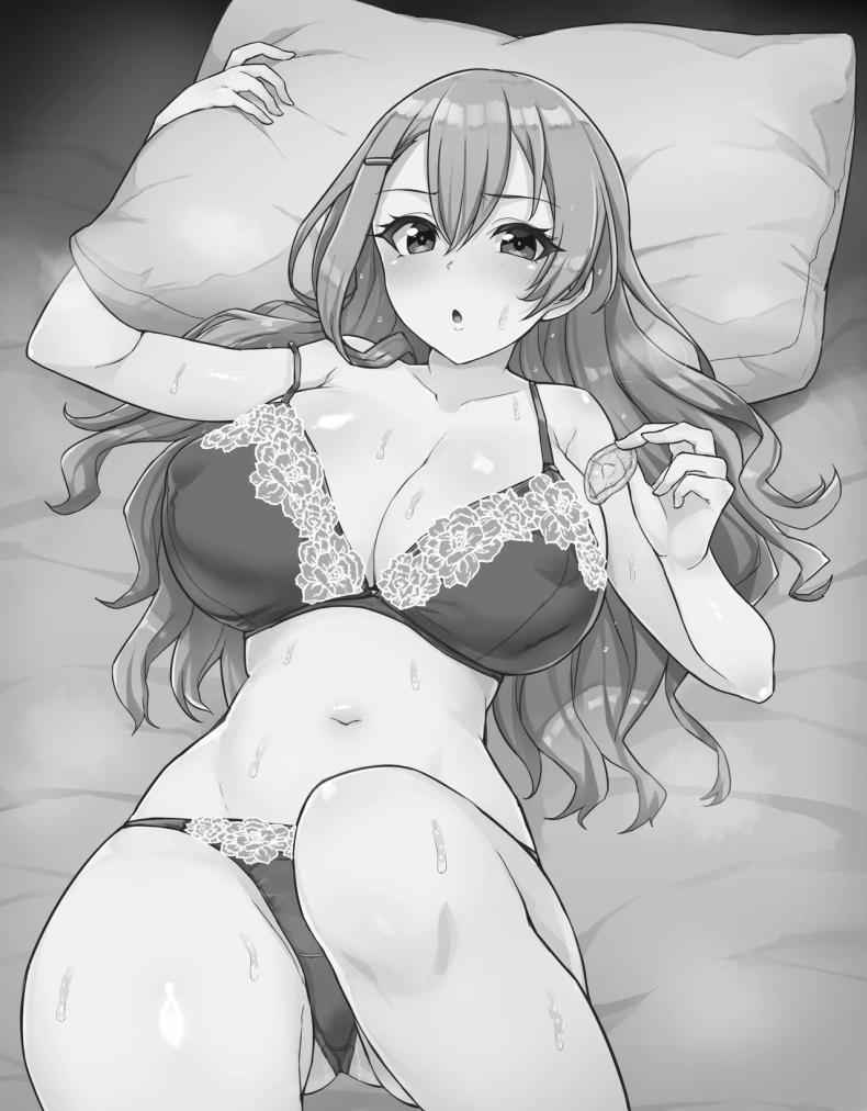 ตัวตนอีกหนึ่งของฉันที่นายไม่รู้ (Hachigatsu no Cinderella Nine) 2