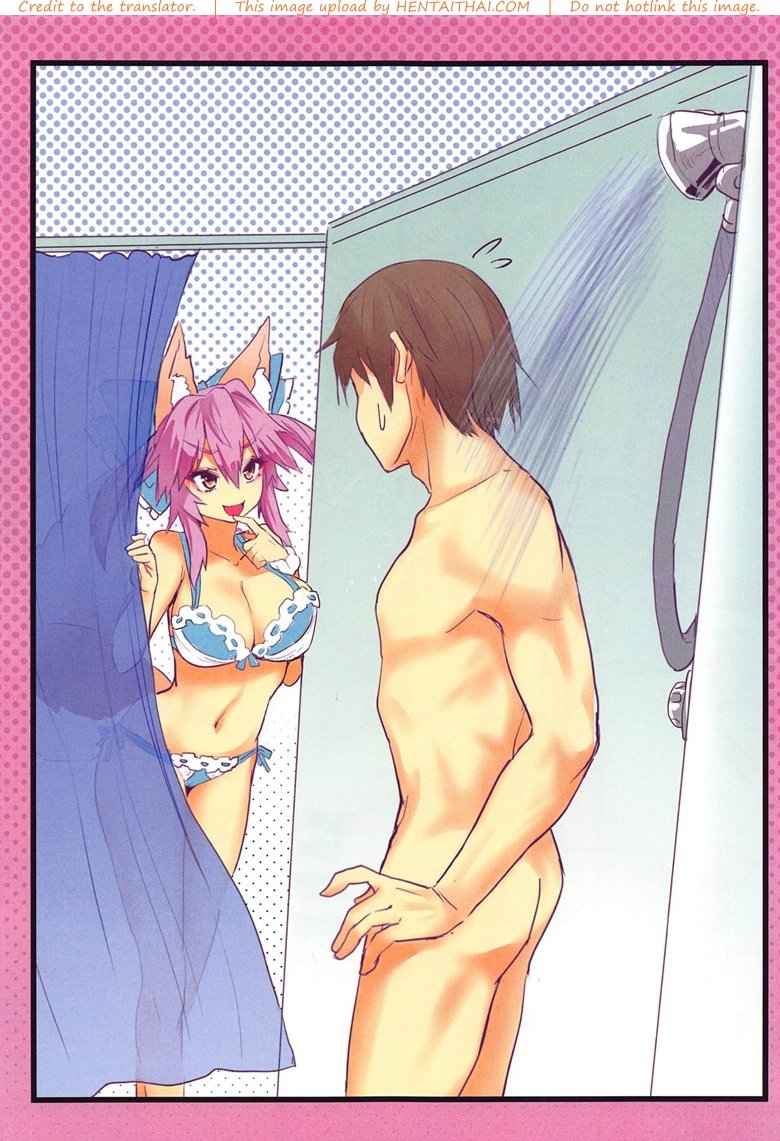 ทัศนศึกษากับสาวน้อย (C95) [Yamitsuki Honpo] 22
