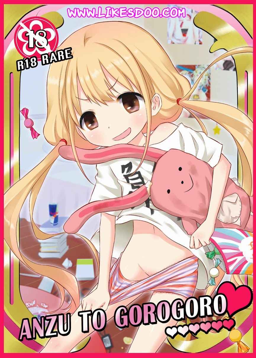 นายนี่มันคนโรคจิต [Ningen Modoki] 19