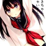 บำเรอสาวน้อย Akatsuki chan Muichaimashita 1 (1)