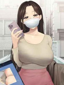 ผู้หญิงที่แต่งงานอย่างลับๆ [KeinV] Secret Meeting Married Woman 1 (1)