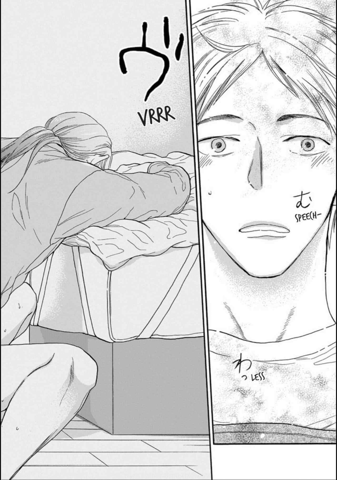 ฝืนโชคชะตา 1 Even if it is not fate Ch.1 10