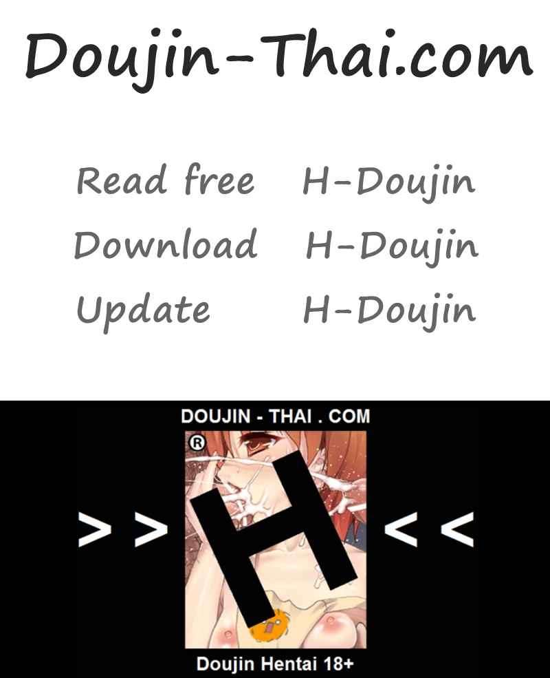 พยาบาลหูกระต่ายน้อย [Yuzuponz (Kikira)] Yokujou Usamimi Nurse 15