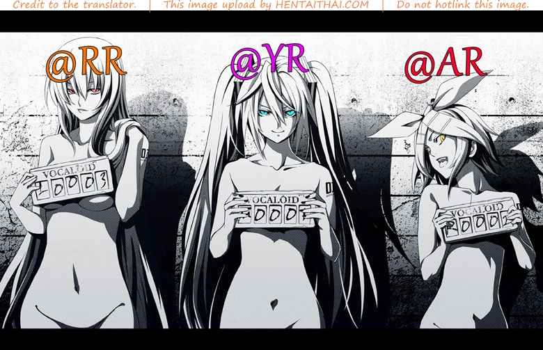 สามีชอบแบบนี้ [Shrine is Gate (Shrine)] 38