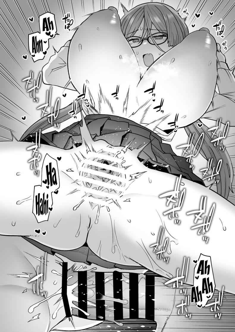 เรื่องเล่าประธานนักเรียน [Sayonara Hornet] The Class President 9