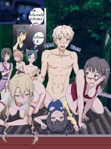 แอบ(กิน)คนเดียว ไม่แบ่งใคร [Charka] Hayama NTR 3 (1)