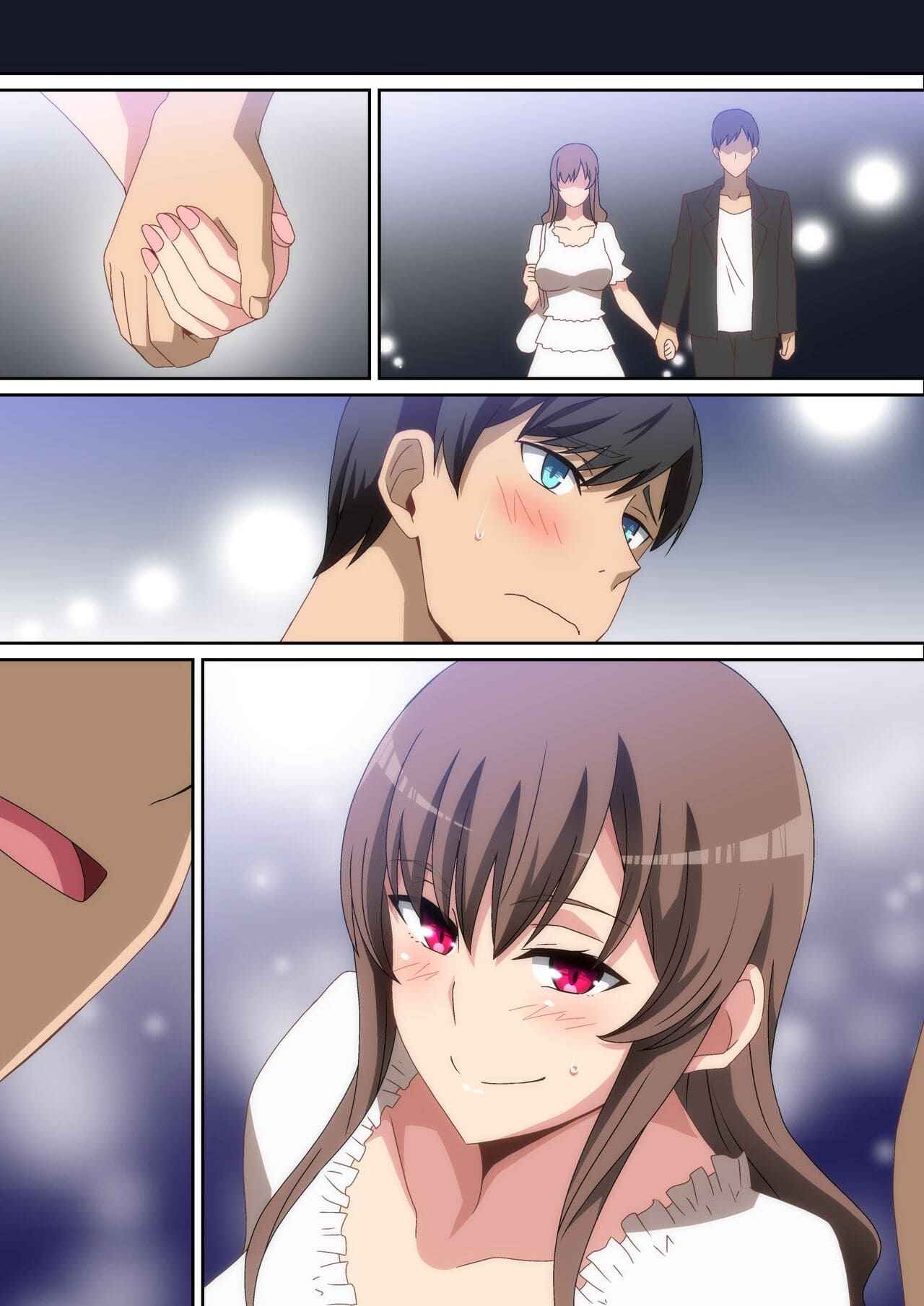 โยอิโกะ น่ารักสุดๆ [Hara] Chou Aishou Yoiko 17