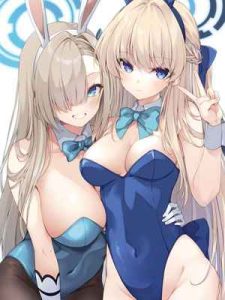 ในคืนปาร์ตี้ลับ [Tuned by AIU] Secret Party 2 (1)