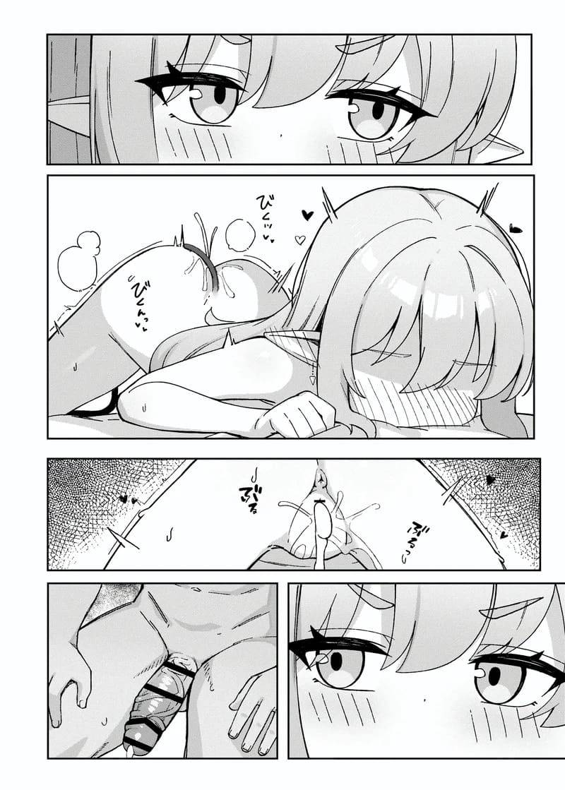 003