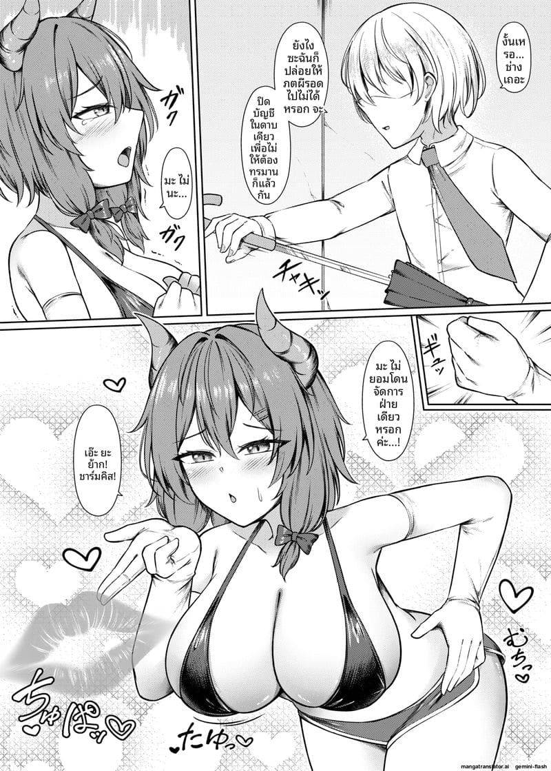 005