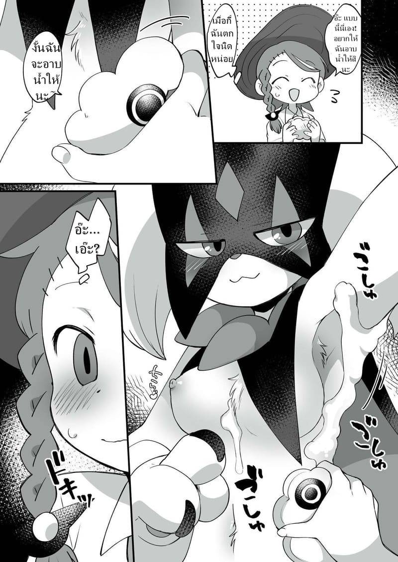 007