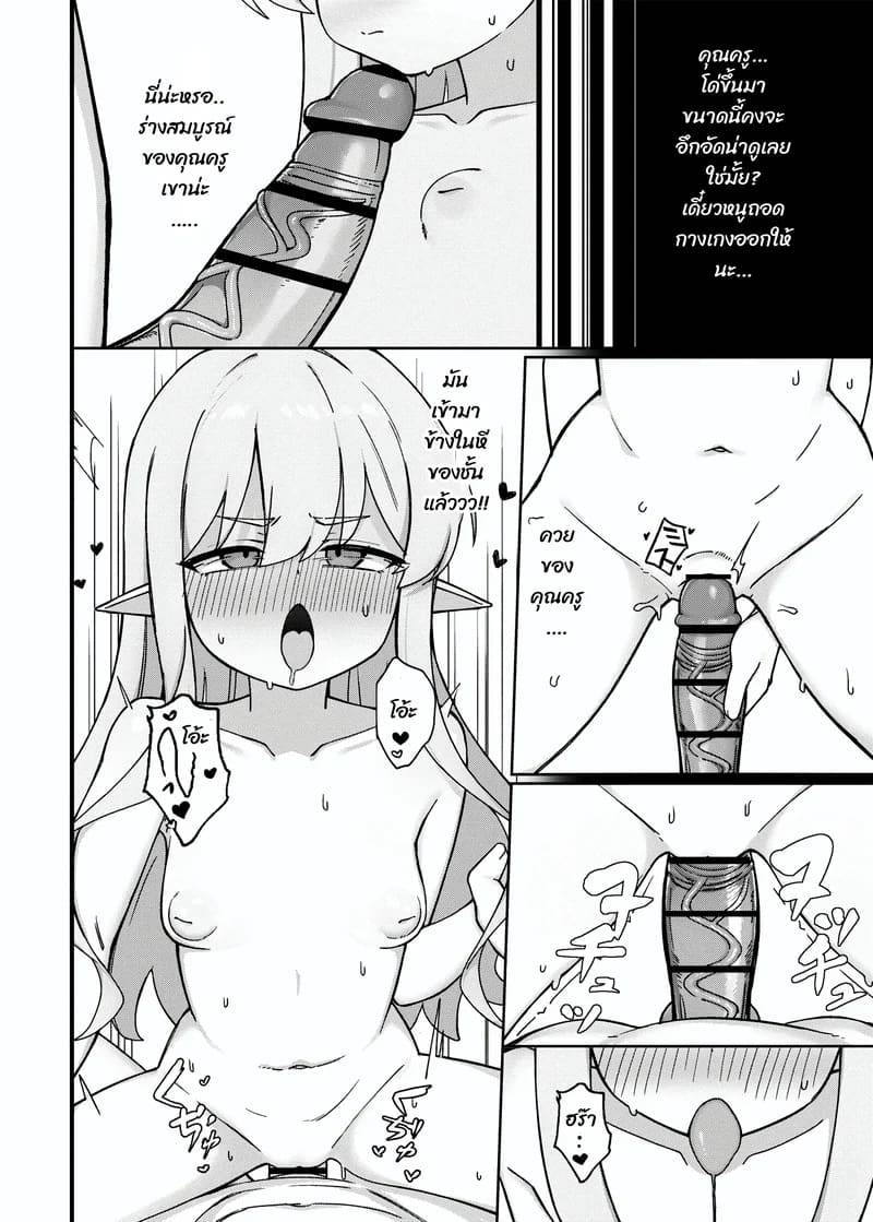 007