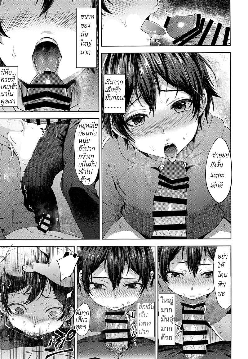 010 010