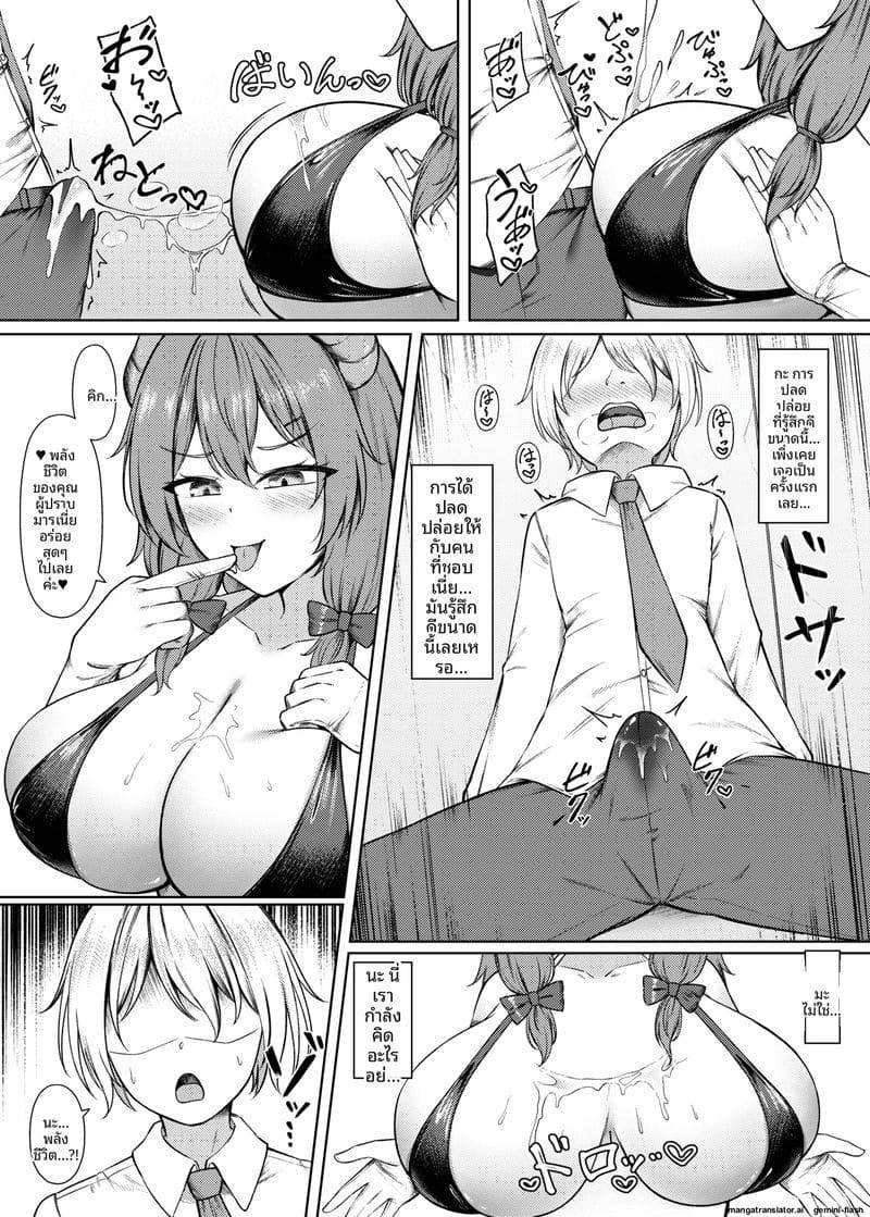 010