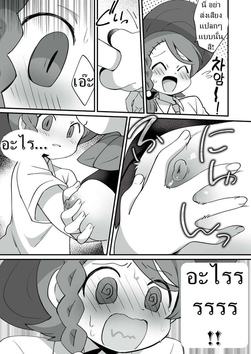 010