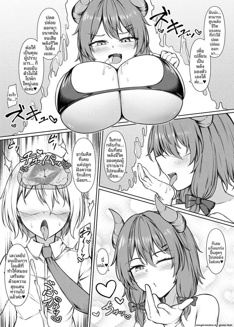 011