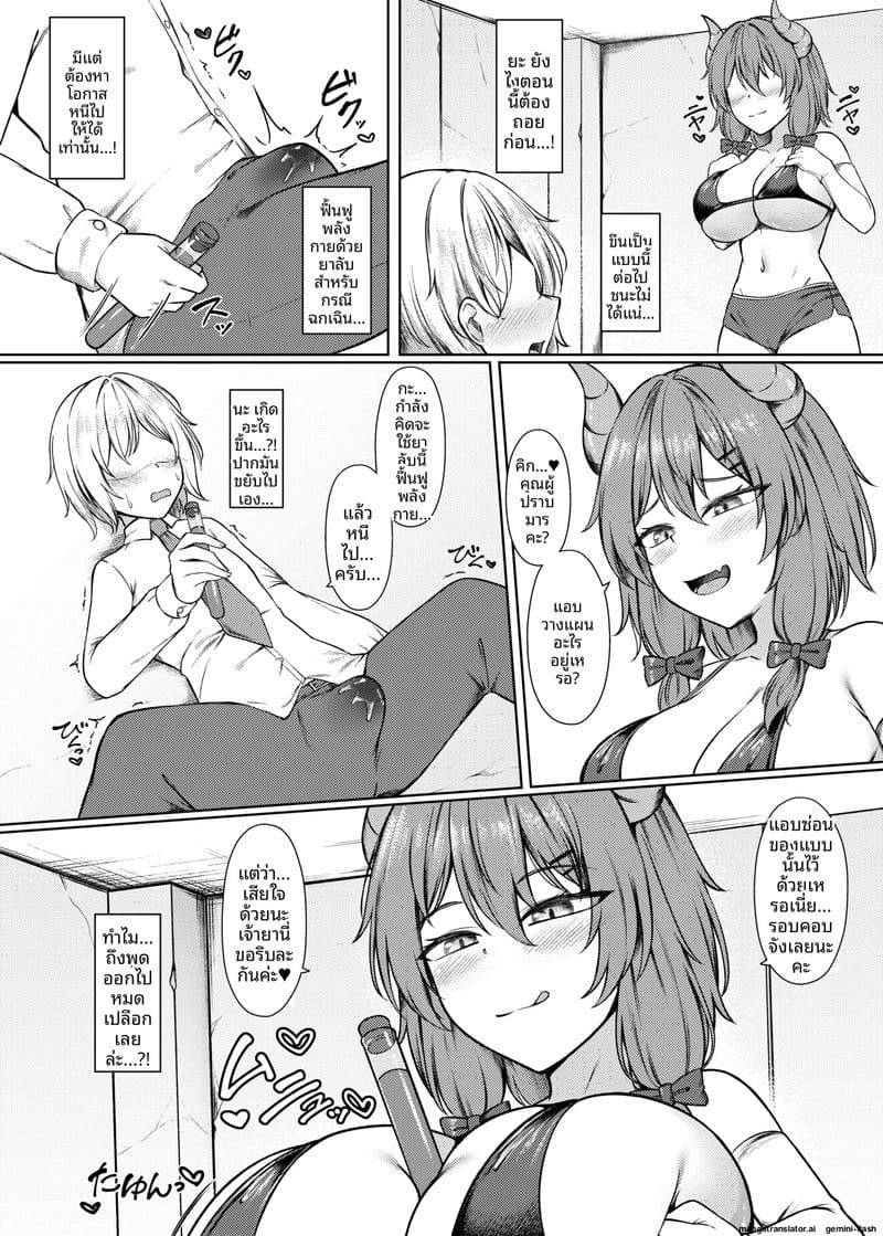 012