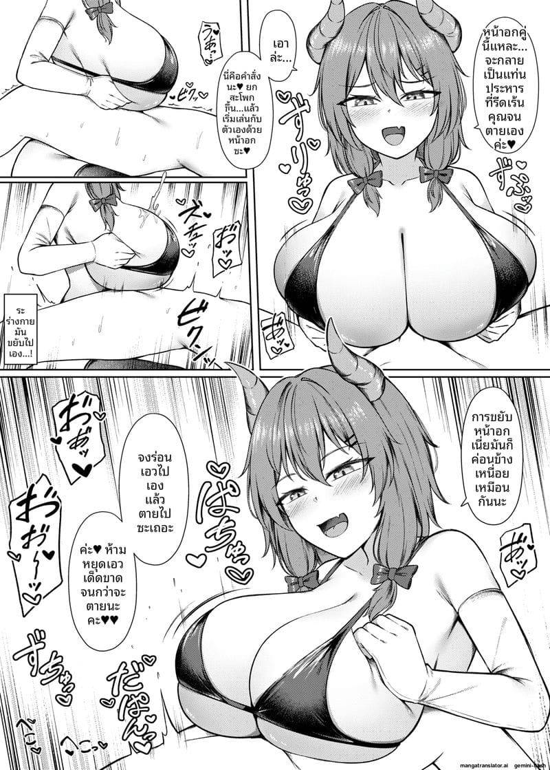 016