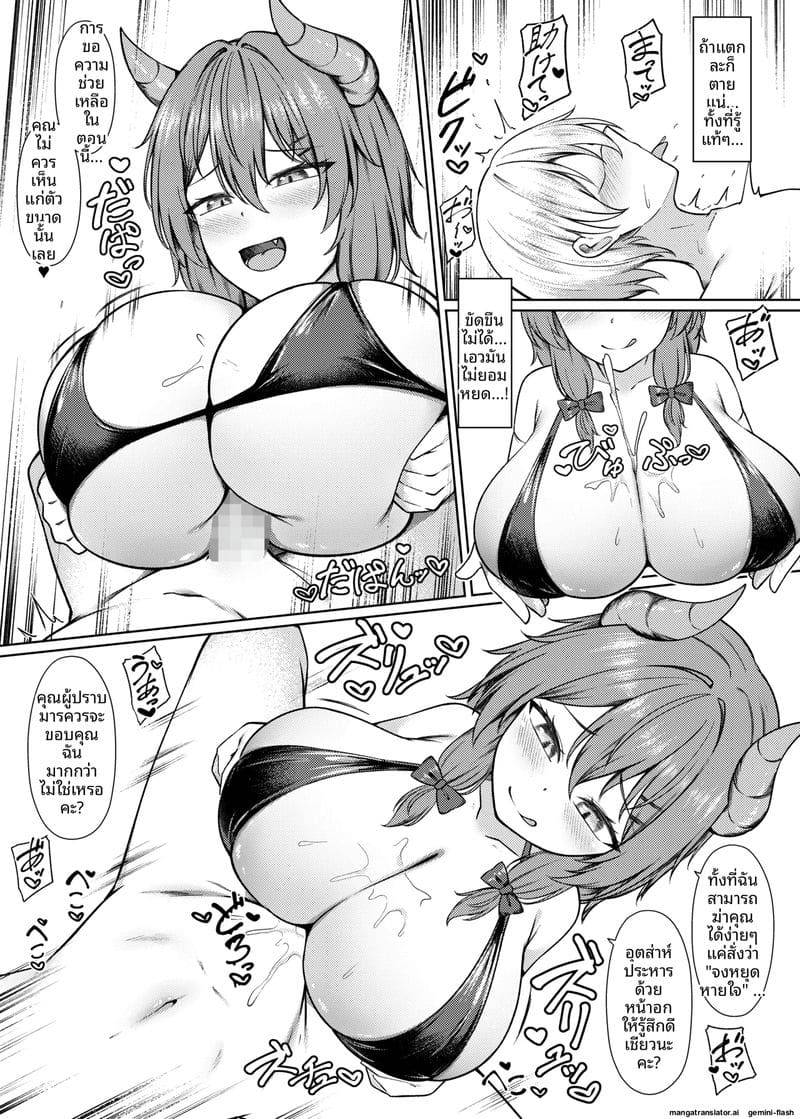 017