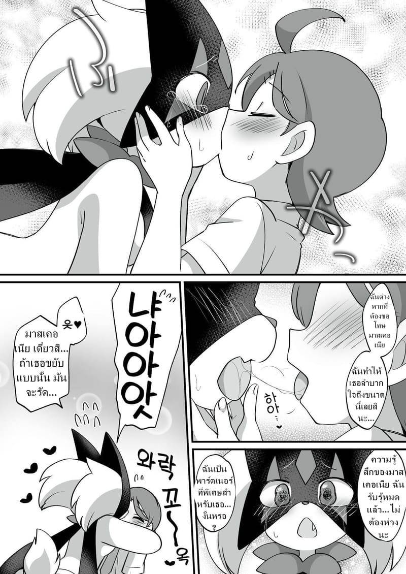 017