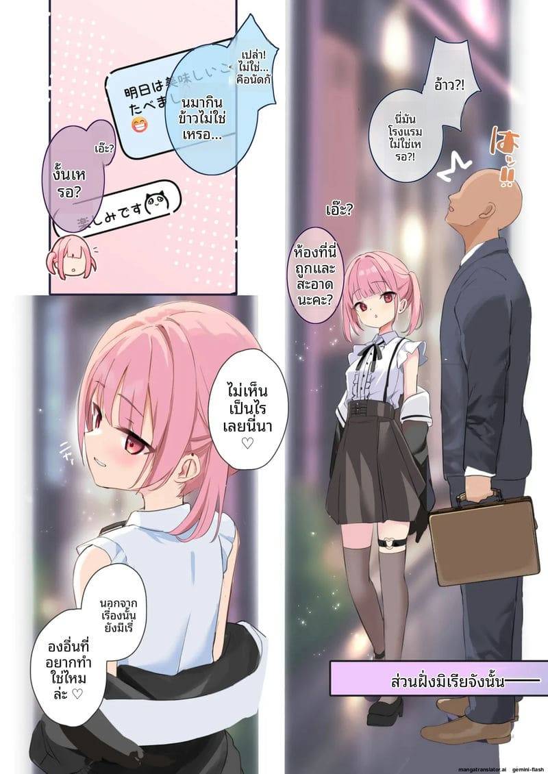 021