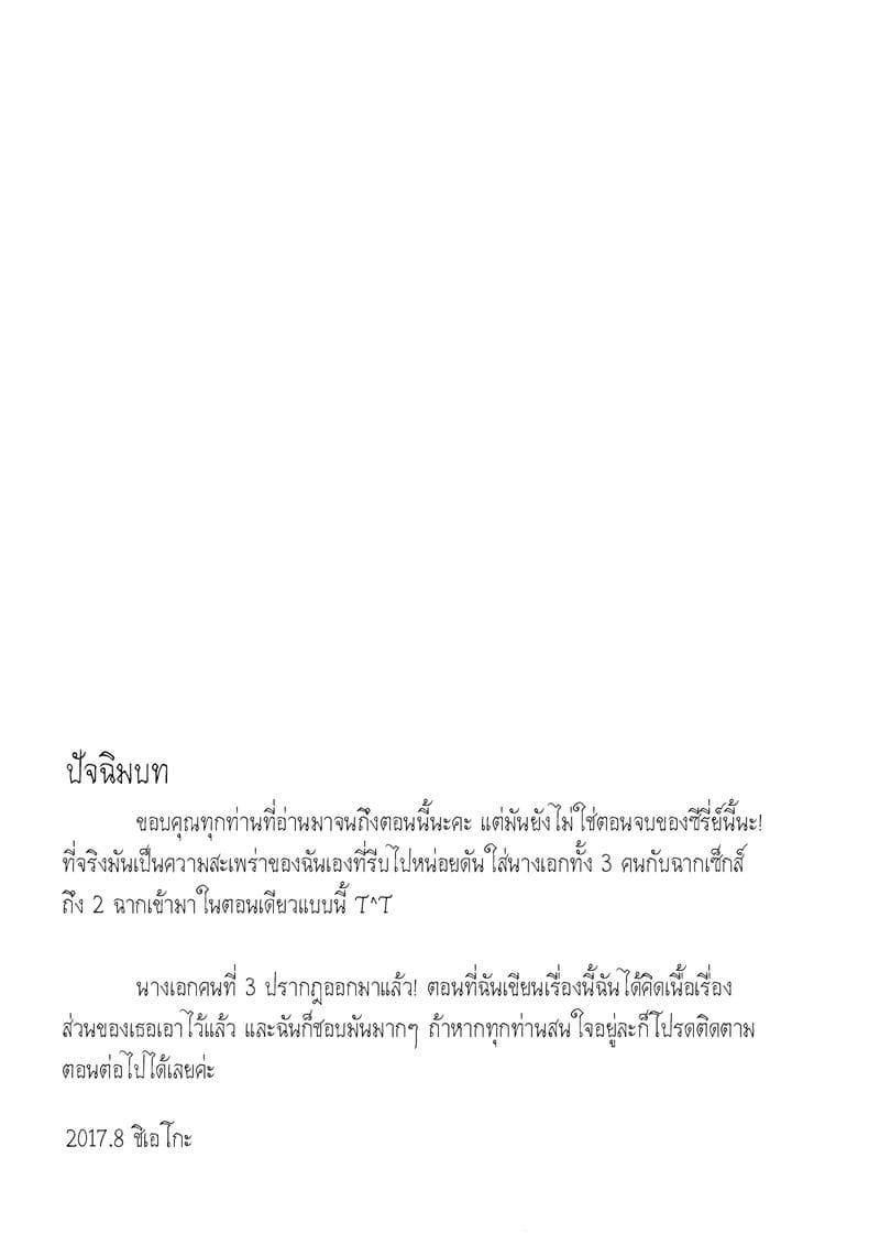 024 024