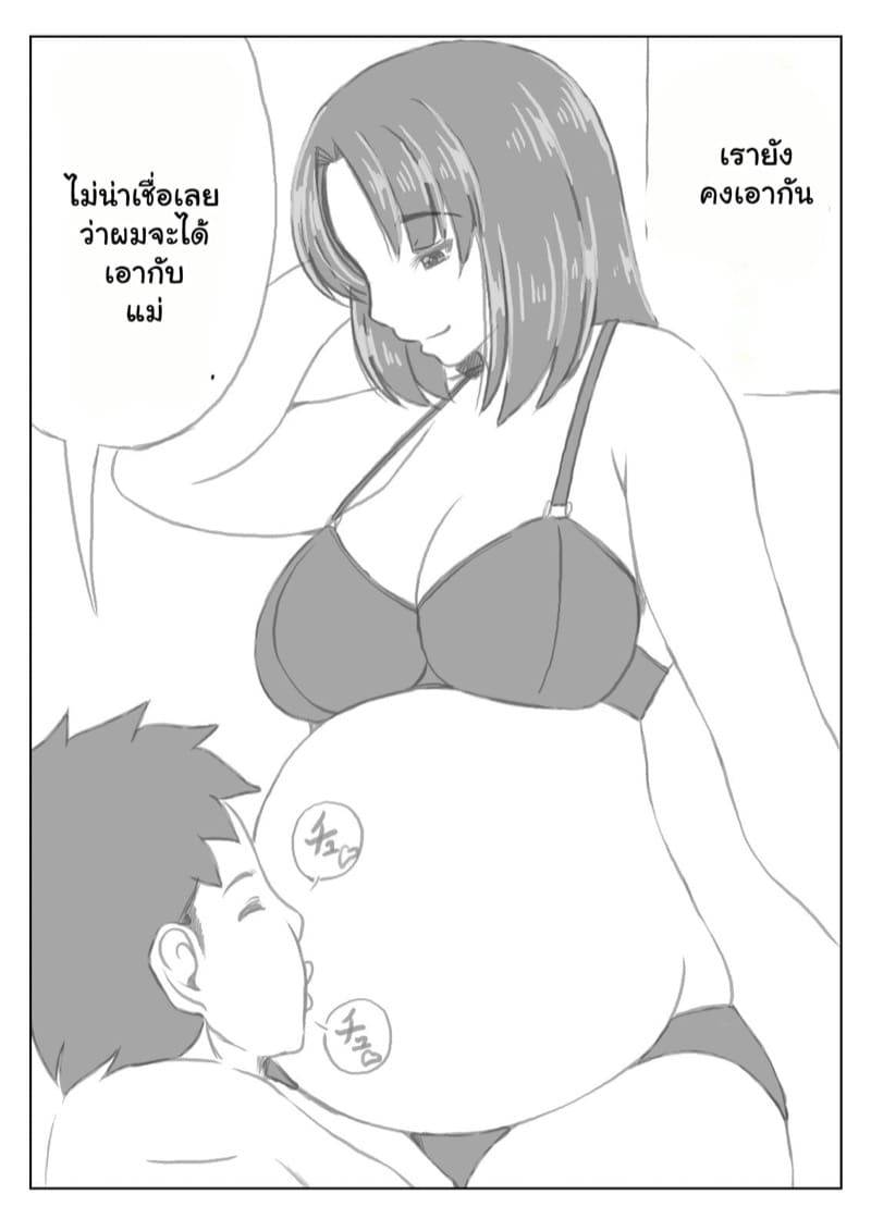 032
