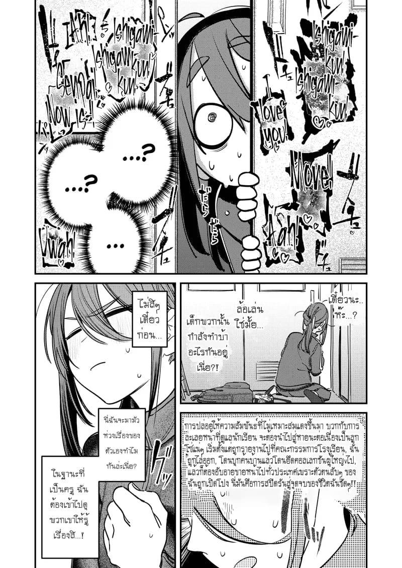 071