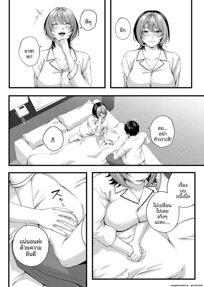120