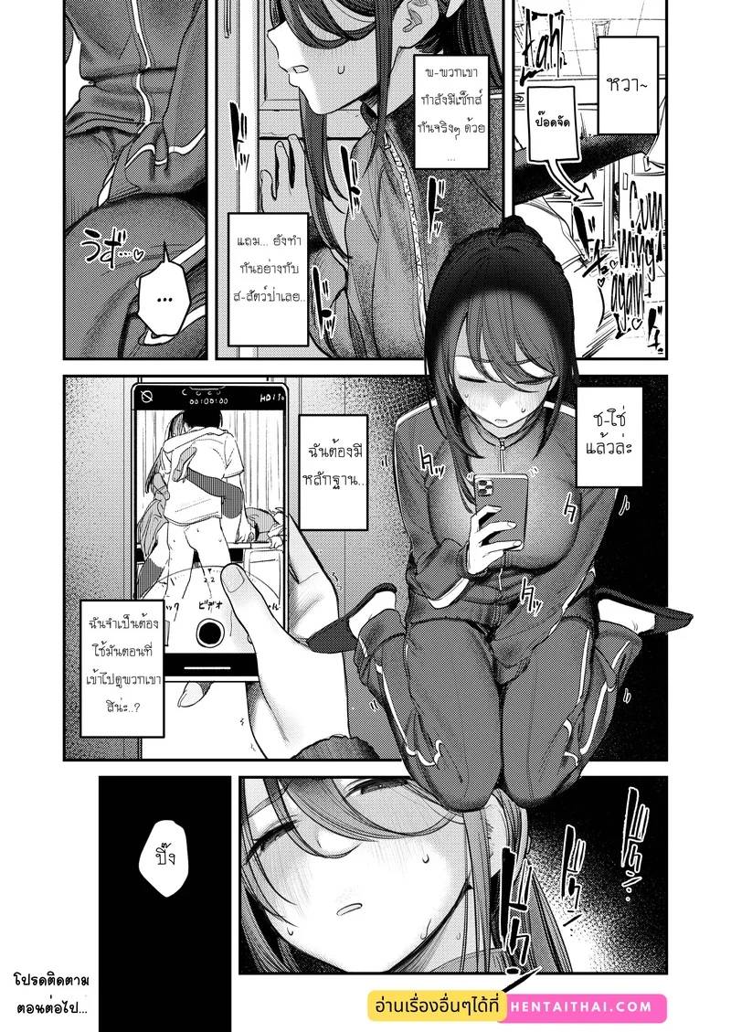 71