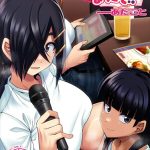 ก้าวเข้าสู่ชมรมเย็ดหลังเลิกเรียน-Houkago-Koui-Doukoukai-e-Youkoso