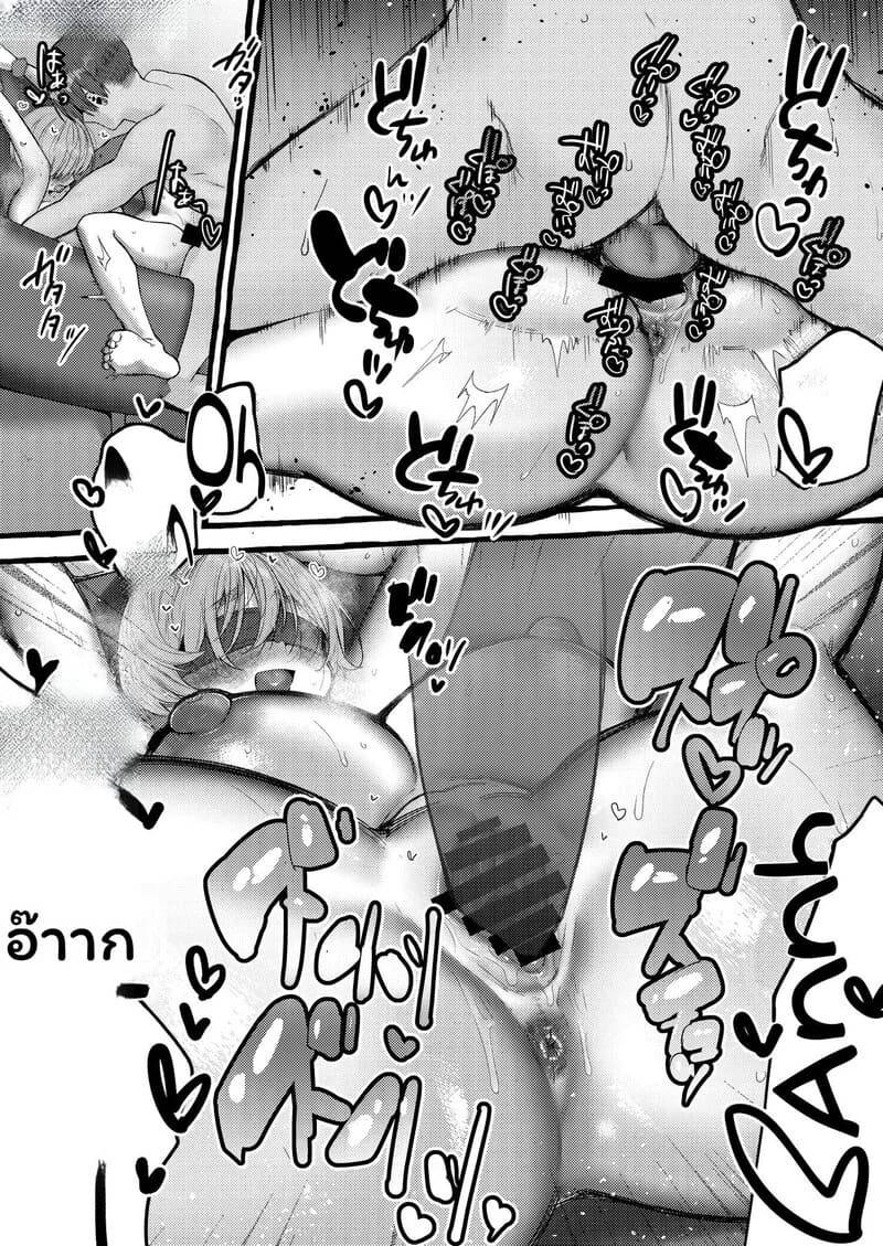 ขอแค่ครั้งเดียวยอมทุกอย่าง The Virgin Becomes A Meat Toilet31