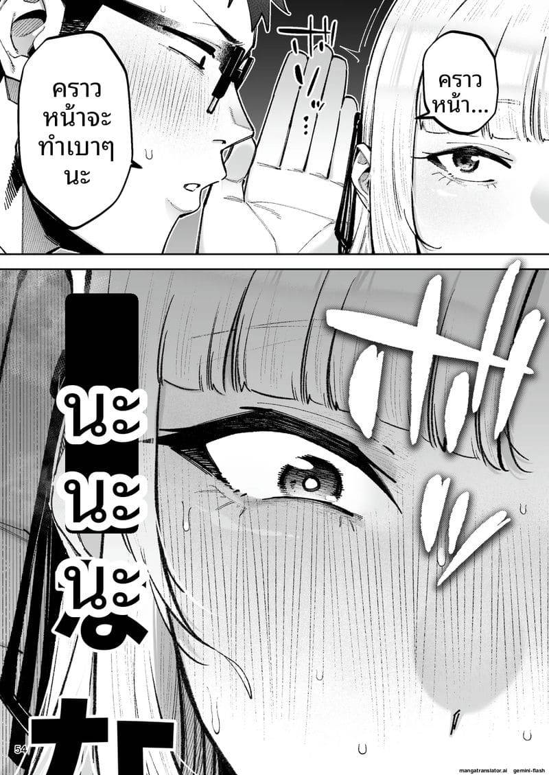 ท่านผู้หญิงสุดเซ็กซี่ทัชในเด็กหนุ่ม Soreyuke Ero Baka Ojou-sama31 ท่านผู้หญิงสุดเซ็กซี่ทัชในเด็กหนุ่ม Soreyuke Ero Baka Ojou-sama31