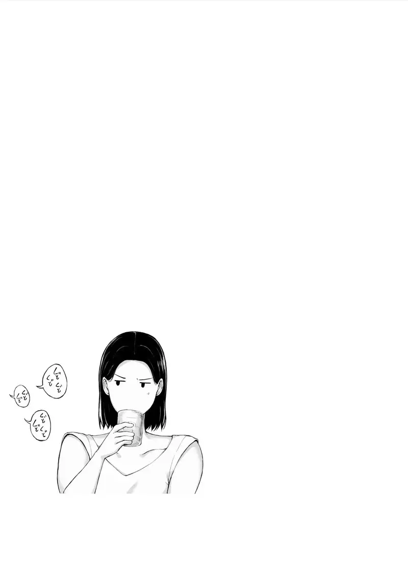นักต้มตุ๋มกับสาวเย็นชา Oku-san Hitoban Damatte Washi 128