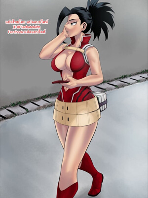 อัตลักษณ์รูหนอน-(My-Hero-Academia)-Villainous-Infiltration