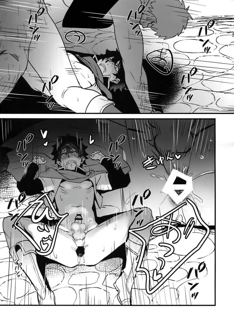 เซ็กส์หมู่ผู้กล้า The Mind Breaking Of The Shield Hero11
