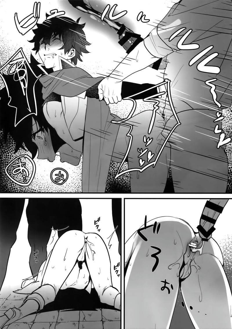 เซ็กส์หมู่ผู้กล้า The Mind Breaking Of The Shield Hero14