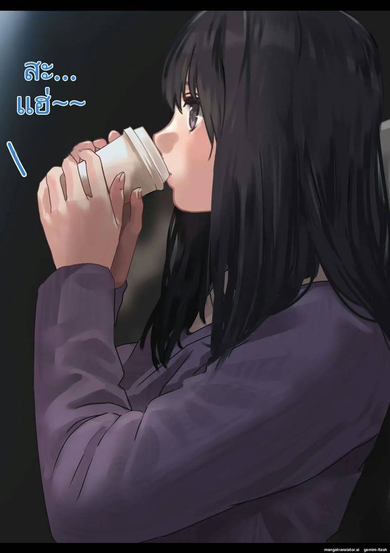 เย็ดแฟนขอแตกใน Ecchi na Kanojo to Ichaicha Date10