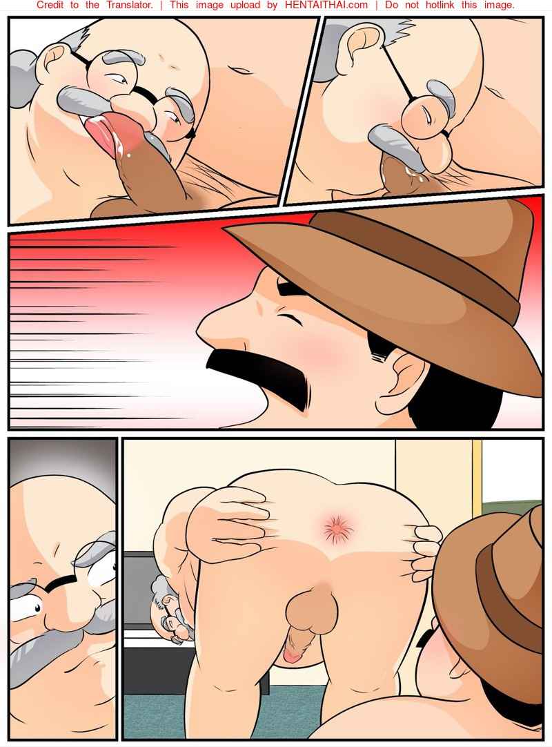 เรื่องลับๆ ของนักสืบ [PandaJ] Mekure no kyoujitsu 20