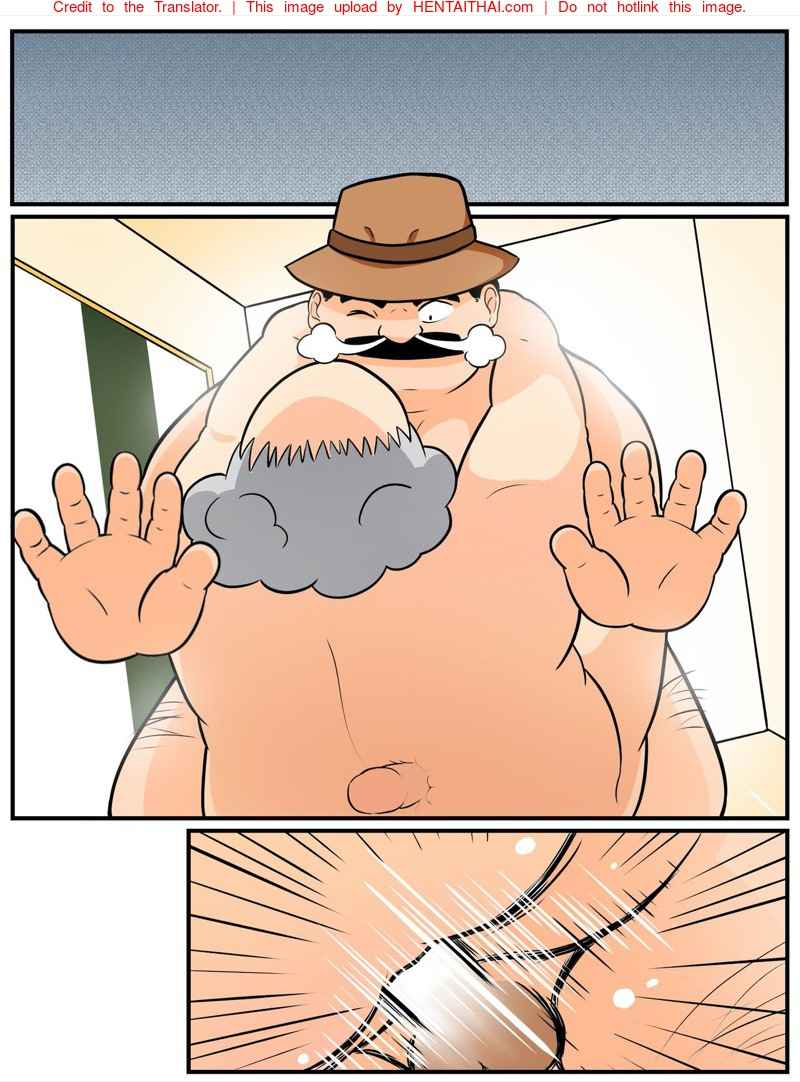 เรื่องลับๆ ของนักสืบ [PandaJ] Mekure no kyoujitsu 25