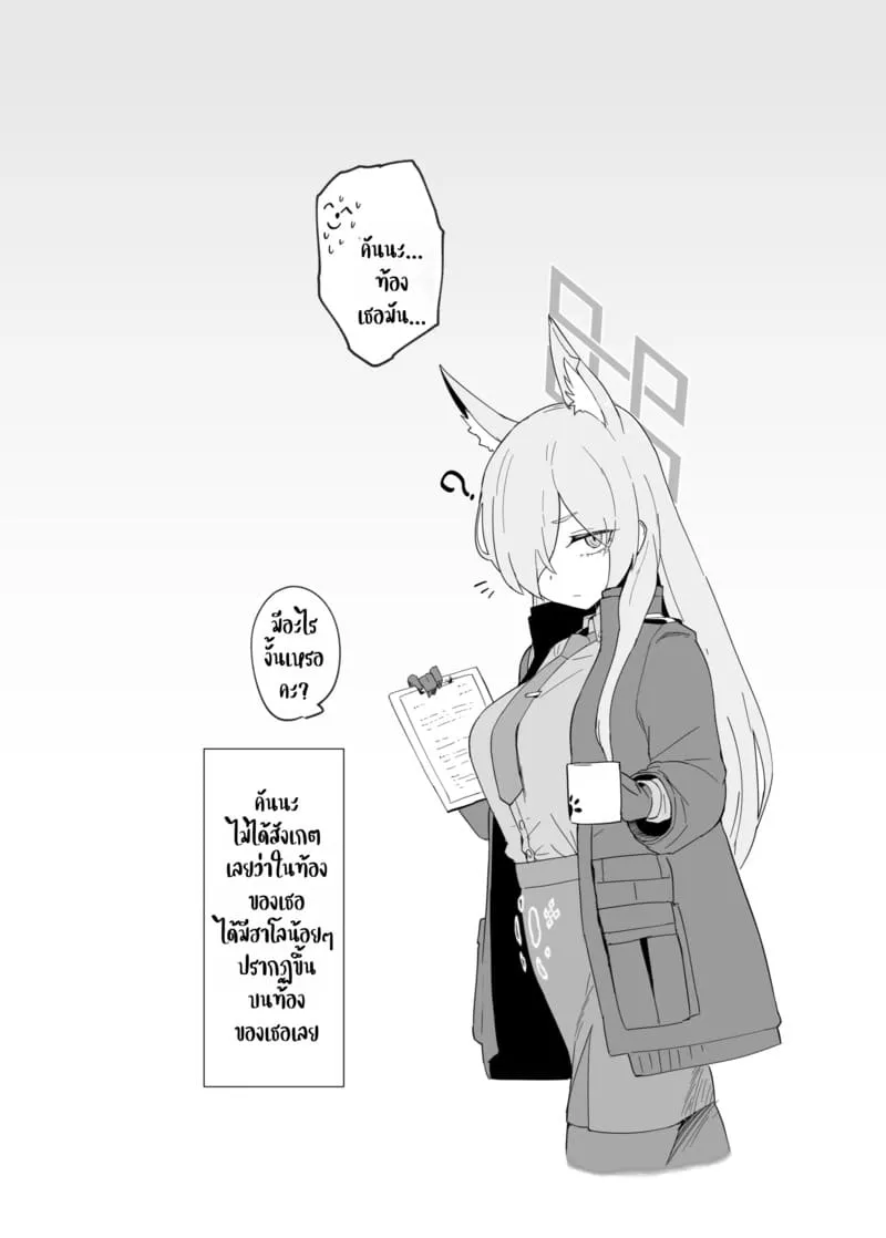 ในช่วงติดสัดอยากจัดตลอดเว Hatsujouki Kouan Kyokuchou16 ในช่วงติดสัดอยากจัดตลอดเว Hatsujouki Kouan Kyokuchou16