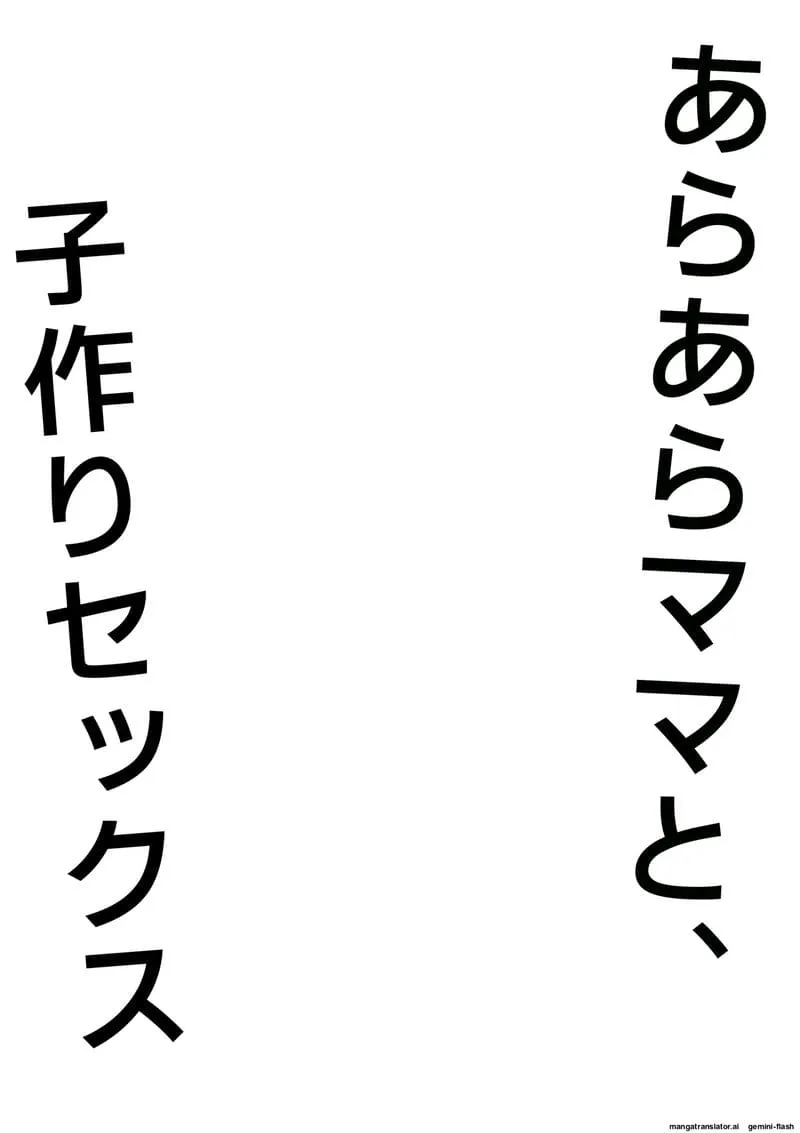 003 003