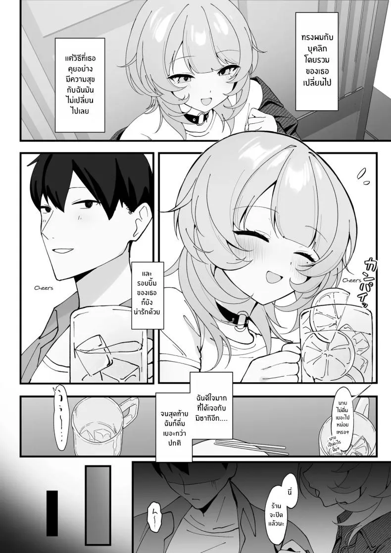 004 004
