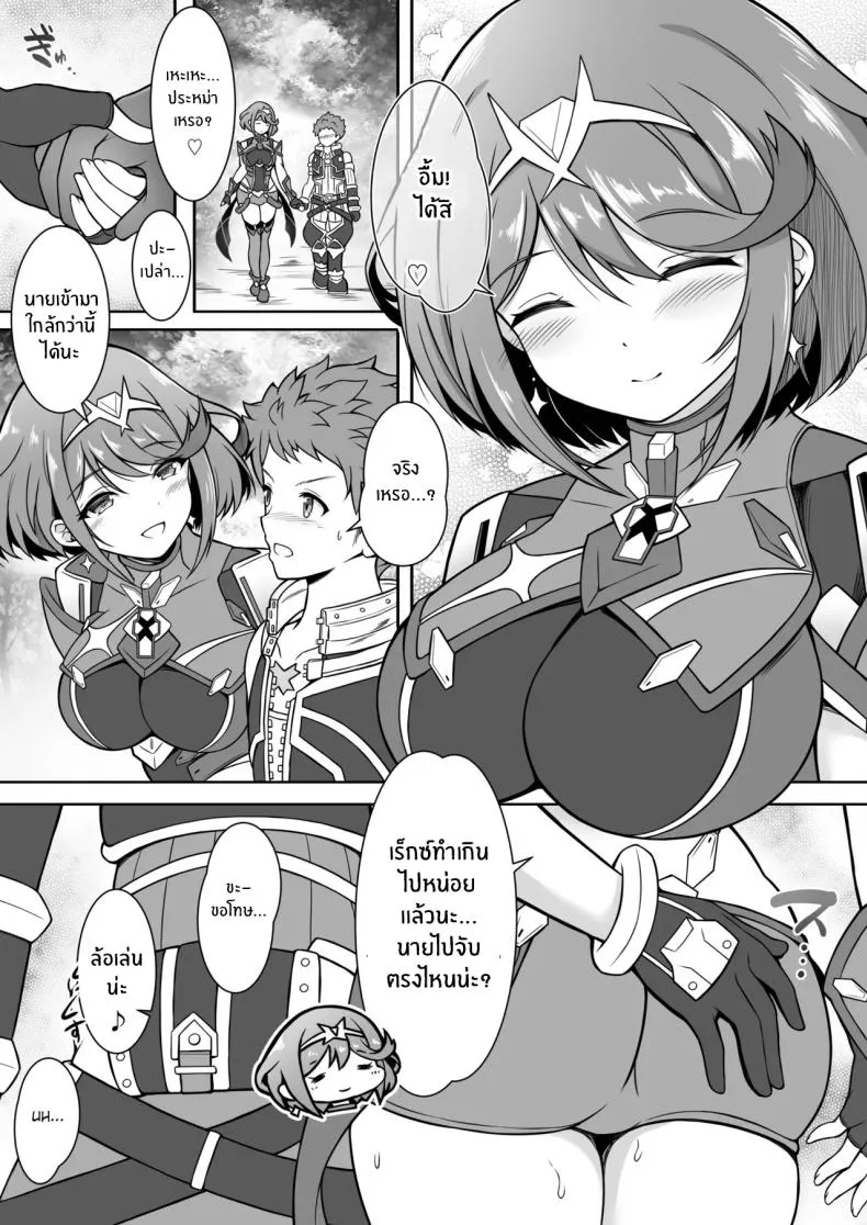 004 004