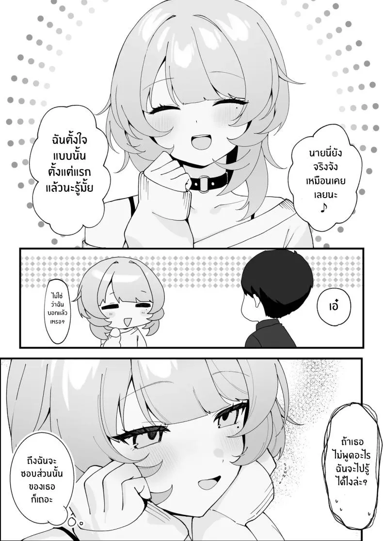 010 010