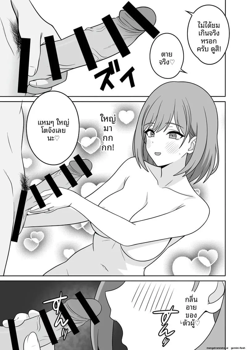 010 010