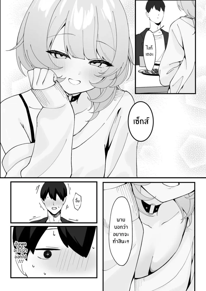 011 011